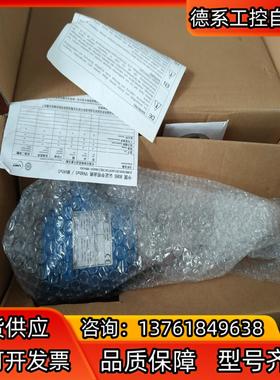 UWT 音叉VN4020， 全新原装实图拍摄