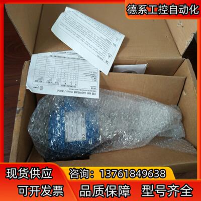 UWT 音叉VN4020， 全新原装实图拍摄