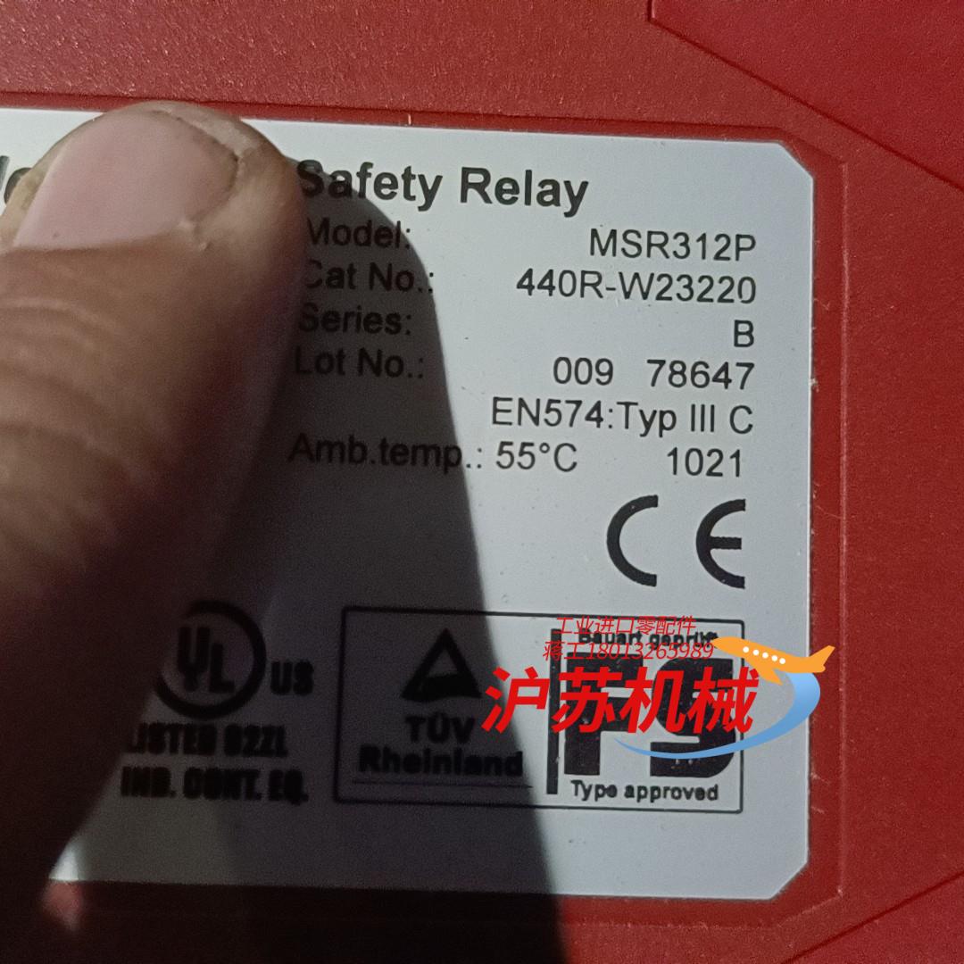 AB罗克韦尔MSR312P，1片