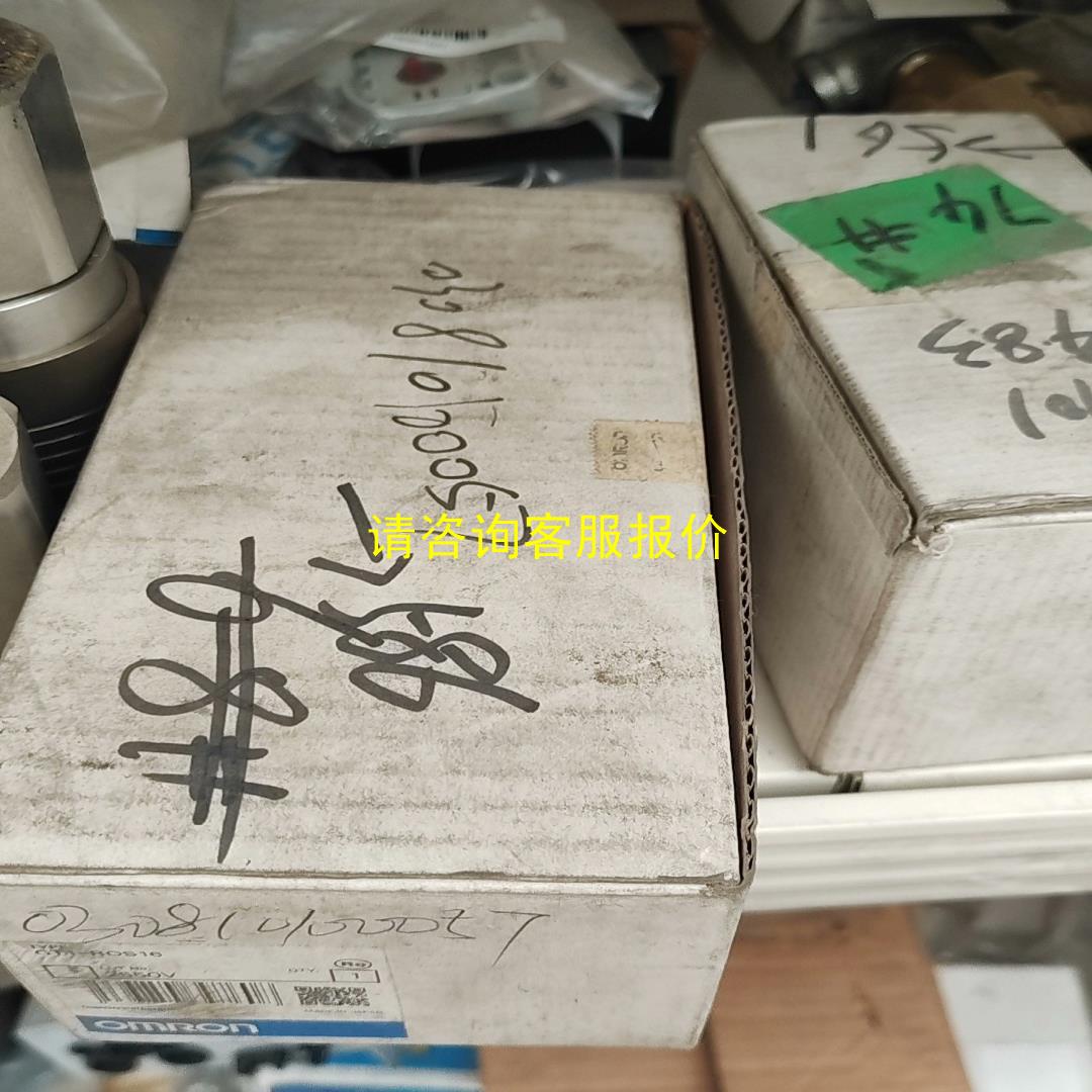 询价Omron/欧姆龙远程终端模块 GT1-ROS16 实物图，