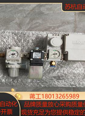 全新原装正品smc气密检测套装ISA2-HE45PISA2