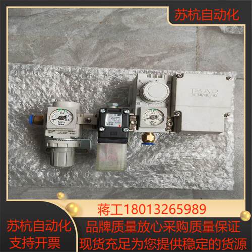 全新原装正品smc气密检测套装ISA2-HE45PISA2