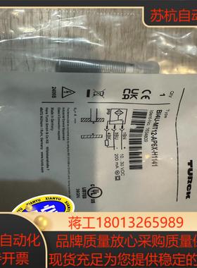 TURCK图尔克感应器BI4U-M12-AP6X-H1141