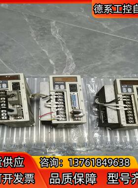 台安驱动器TSTEP 20C两台