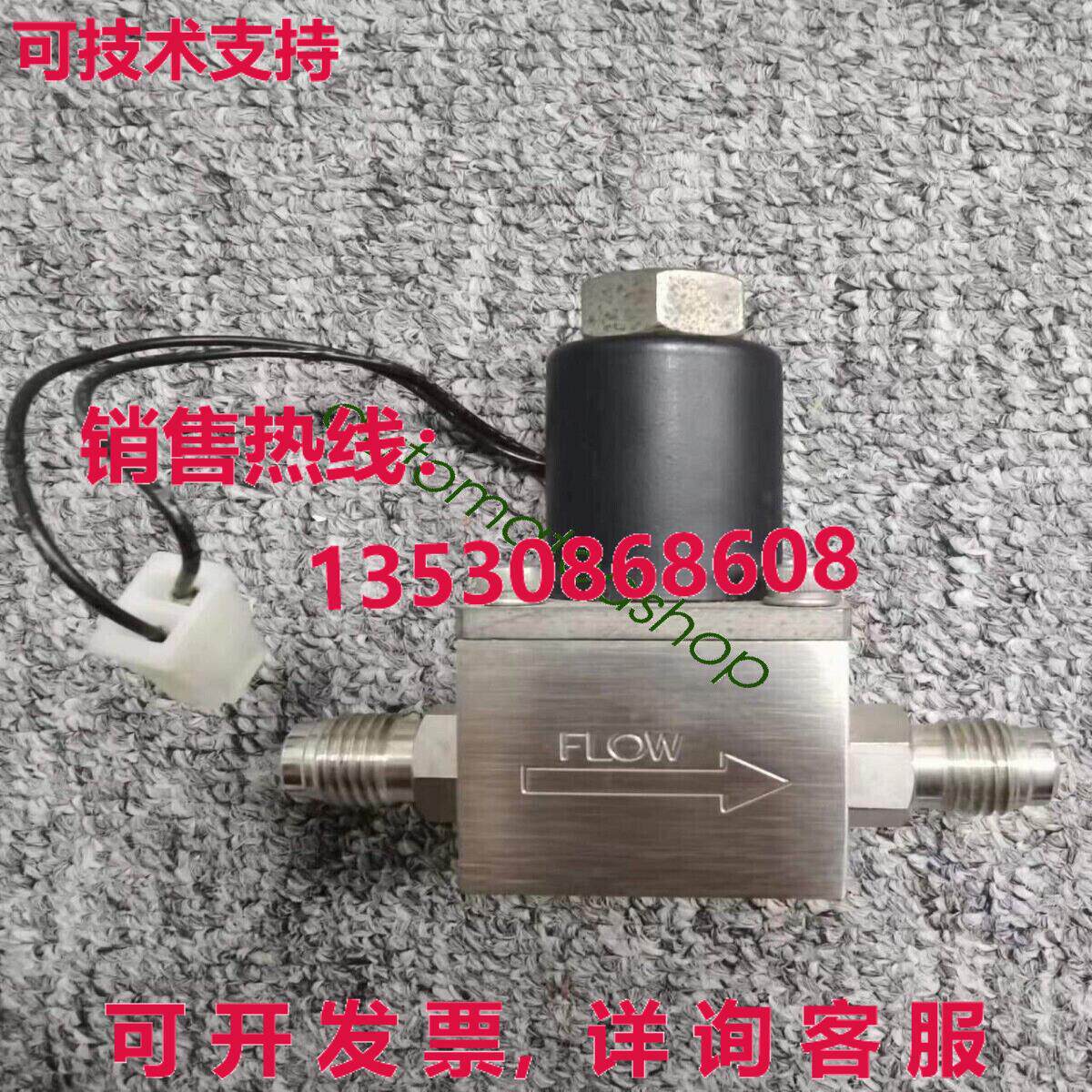 供应原装MKS 0248A-00200RV 大量流量控制器,200SCCM