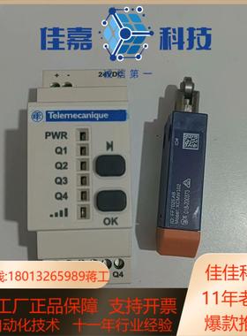 原装法国无线接器行程限位开关XCMW102  X