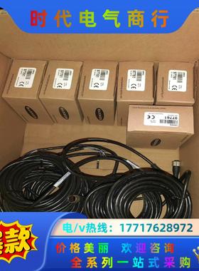 邦纳激光测距  LE550KQ      97761   一议价