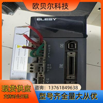 ELESY伊莱斯ESDB-15AEC伺服驱动器