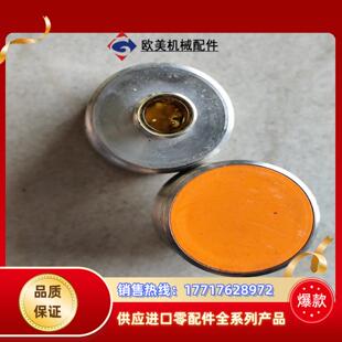 正品 IFM  IIS232 现货  成色新议价