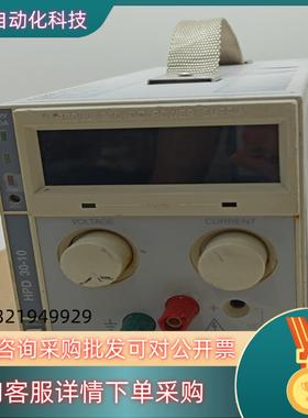 现货XANTREX   HPD 30-10可调线性电源  0-3