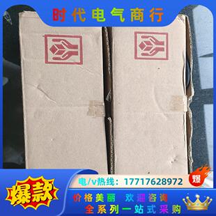 台湾产手轮EK230 T.01共2个全新未使用议价 MK2