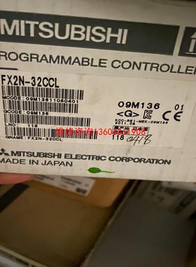 （请询价）PLC模块FX2N-32CCL库存处理议价