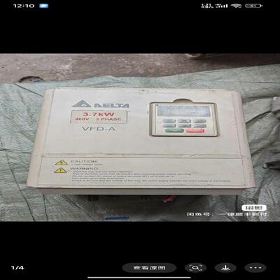 [德峰]  变频器vkw3.7VFD037A43A一只380台达