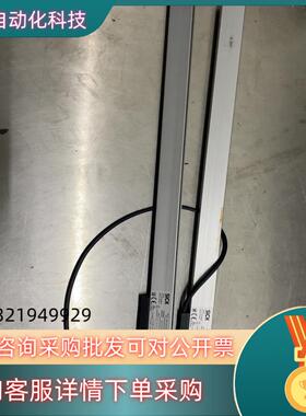 现货SICK德国西克光栅C4MT-09024EAA03FE0拆