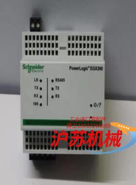 EGX100MG全新正品