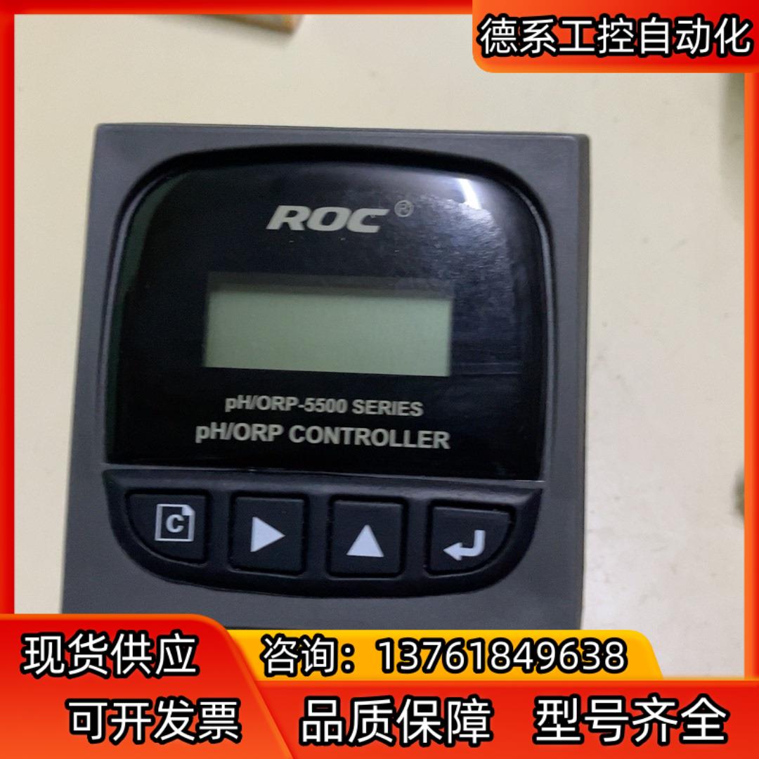 科瑞达酸碱检测控制仪表PH/ORP-5520