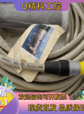 现货全新FT702LT/D-V22-FF超声波风向风速仪八芯