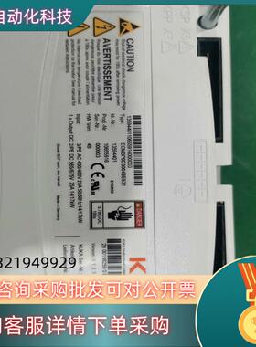 现货库卡机器人 KPP 600-20（ECMBP0D3004BE