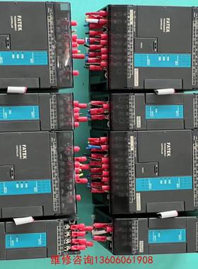 （请询价）永宏PLC二手拆机FBs-20MAT2-AC议价