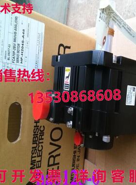 原装供应 SERVO MOTOR HF-H204S-A48  /