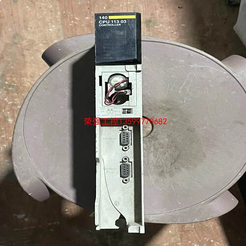 【荣强工控】施耐德模块 140CPU11303 拆机包好，实物拍摄，外壳