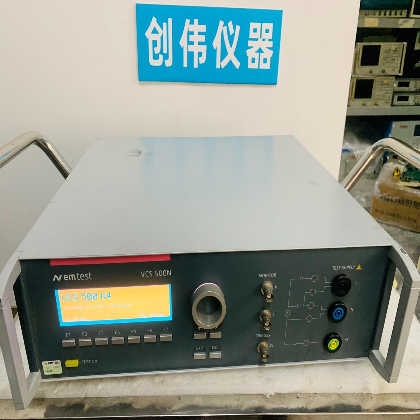 [德峰]Nemtest VCS500N雷击浪涌发生器 4KV