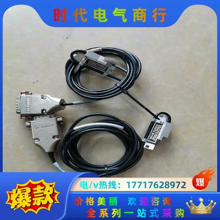 Mercury II 1900ZCR读数头，成色如图，拍前询议价