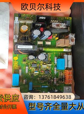REFU SV6008 SV6008 08 SP07 现货议
