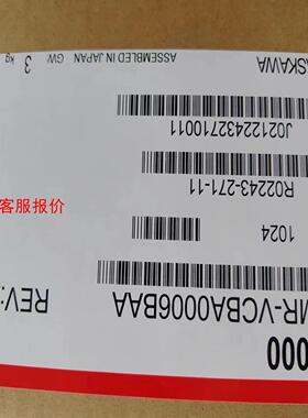 安川变频器CIMR-VCBA0006BAA 便宜卖