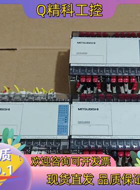 现货原装PLC FX1S-30MR-001