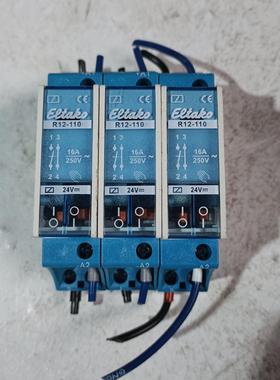 德国 ELTAKO继电器 R12-110 24VAC ，共2