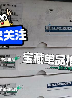 【工控自动化】S21260-SRS议价