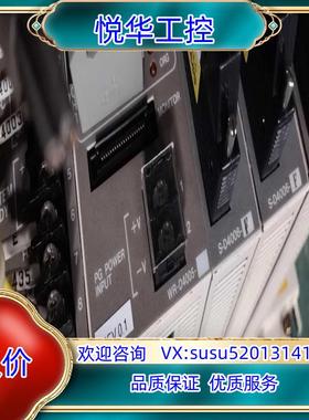 原装WR-D4005、S-D4006-F只装柜没用过，成色如新，议