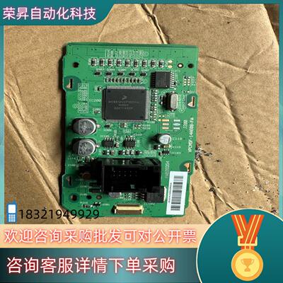 现货飞思卡尔MC912XEP100VAL,成色看上私聊