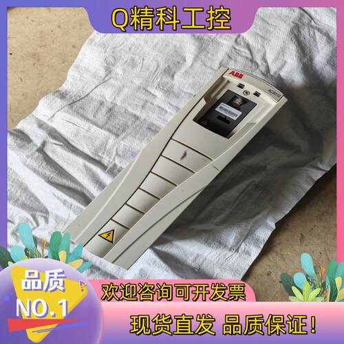 现货ABB变频器7.5KW ACS510-01-017A-4