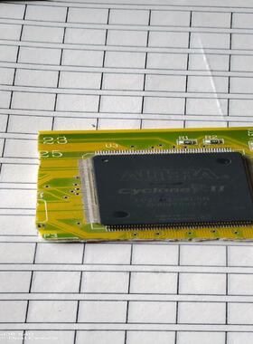 阿尔特拉  EP2C5Q208C8N    1个