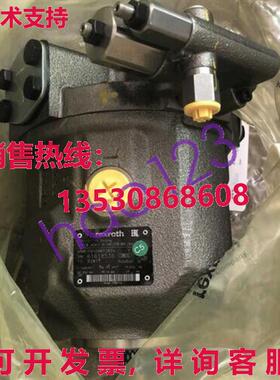 原装供应Plunger 泵 R910967365 A10VSO45DFR1/31R-VPA12N00