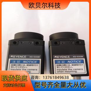 九九新基恩士 XG-035M 相机成色很好基本全新片有