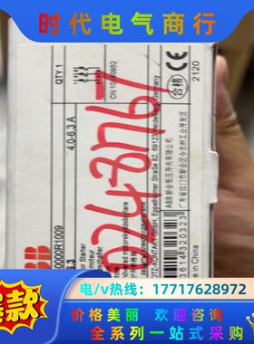 原装ABB电动机保护用断路器 MS116-6.3电流范围 4议价