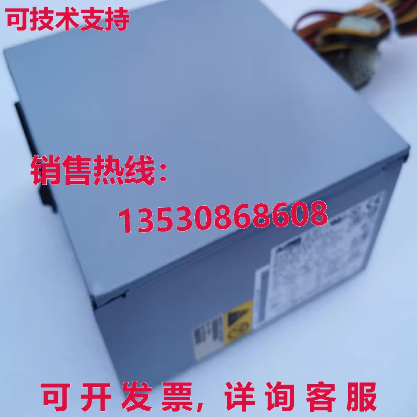 原装供应ACBEL API4PC01 电源 400W 100-240V