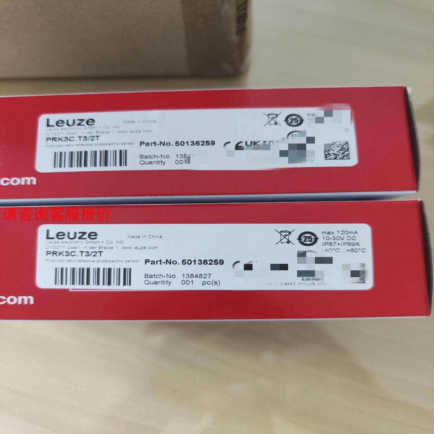 Leuze/劳易测50136259 PRK3C.T3/2T
