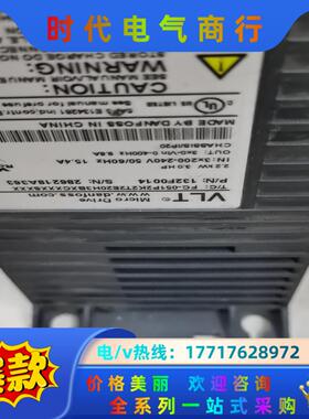 丹佛斯变频器FC-051P2K2T2E20H，220V，2.议价