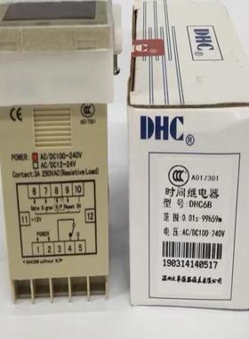 温州大华DHC6B电压AC,DC100-240V/DH48S