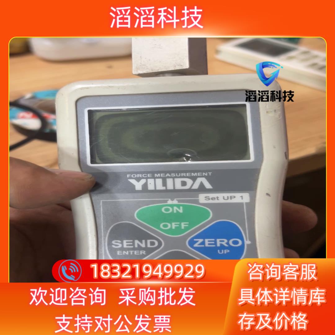 现货IMADA 依梦达 DS2-20N 高精度拉力计