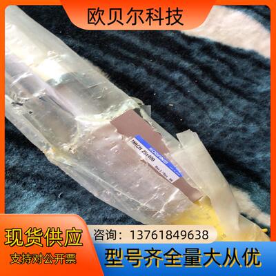 KOGRNEI MRCH 25x400气缸