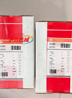 塑壳断路器 S3H160 R80 1SDA013399