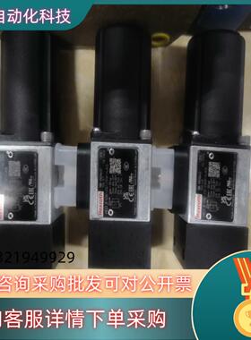 R901106452  HED 8 OA-2X/200K14