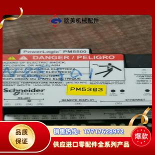 PM5500 原装 出 功能正议价 PM5363