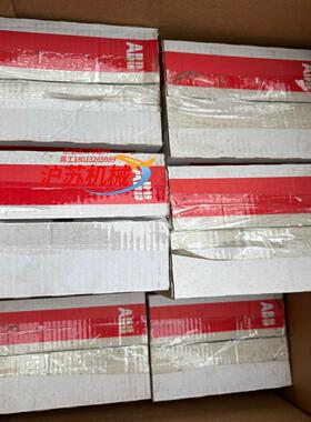 新款Tmex XT1N断路器