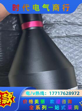 视清远心镜头DTCM230-80，成色冲新。议价